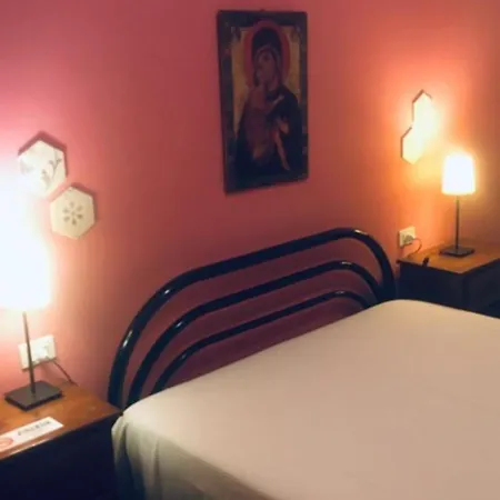 农家乐 Il Geranio