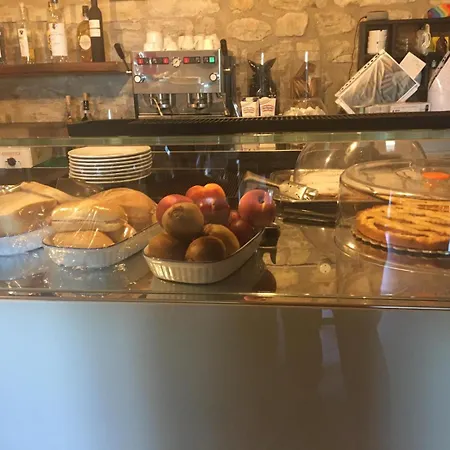 Il Geranio 农家乐 *